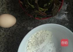 炸香椿的做法图解2