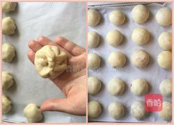 红豆沙酥的做法图解8