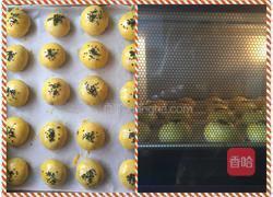 红豆沙酥的做法图解9