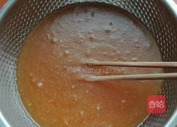 黑米馅月饼的做法图解4