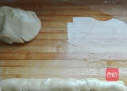 黑米馅月饼的做法图解11