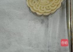 黑米馅月饼的做法图解23