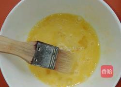 黑米馅月饼的做法图解26