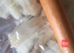 紫薯山药糕的做法图解4