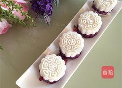 紫薯山药糕的做法图解9