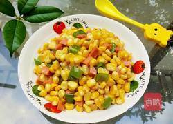 三色玉米的做法图解8