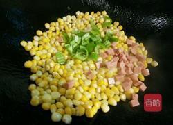 三色玉米的做法图解3