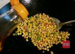 三色玉米的做法图解4
