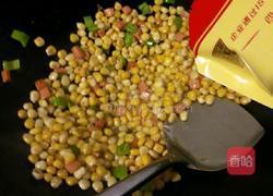 三色玉米的做法图解7