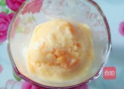 自制芒果冰激凌的做法图解13