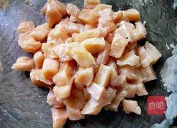 火爆鸡丁的做法图解2