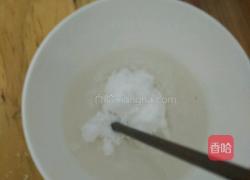 白凉粉的做法图解2