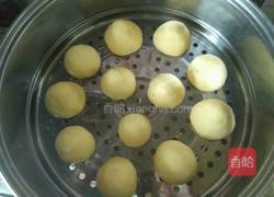 韮菜肉杂粮包的做法图解8