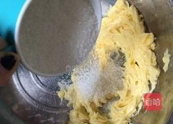 德国苹果蛋糕的做法图解3