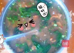 #春宴# 滑肉片汤 的做法图解11