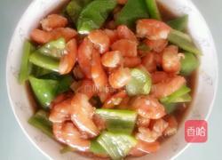 青椒炒虾段的做法图解4