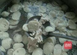 粿溜的做法图解3