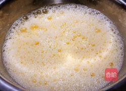 牛奶炖蛋的做法图解1