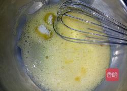 爱心戚风蛋糕的做法图解2