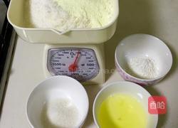 蛋白椰丝球的做法图解1