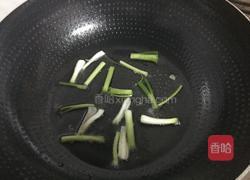葱油拌面的做法图解6