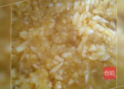 自制营养菠萝果酱的做法图解2