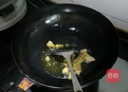 酸菜粉的做法图解4