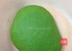 菠菜面皮的做法图解3