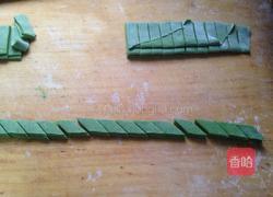 菠菜面皮的做法图解8