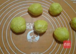 胡萝卜面包（手揉版）的做法图解6