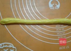 胡萝卜面包（手揉版）的做法图解8