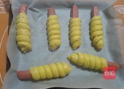 胡萝卜面包（手揉版）的做法图解10