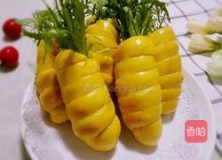 胡萝卜面包（手揉版）的做法图解13