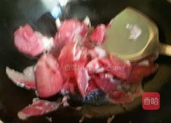 洋葱木耳炒羊肉的做法图解5