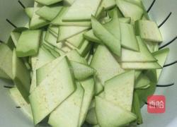 花生油焖青茄子的做法图解2