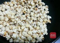 自制球形爆米花的做法图解5