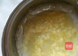 果汁软糖的做法图解8