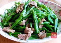 扁豆炒肉片的做法图解5