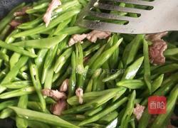 扁豆炒肉片的做法图解4