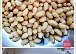 白萝卜丝炒黄豆的做法图解1