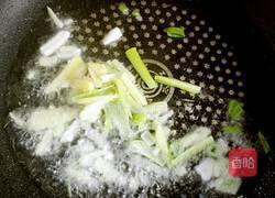 白萝卜丝炒黄豆的做法图解4