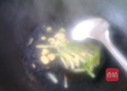 魷魚須炒洋蔥的做法圖解2