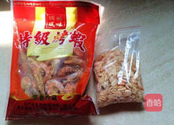 菊花叶咸泡饭的做法图解3