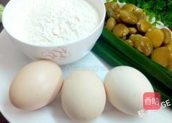 榄钱鸡蛋饼的做法图解1