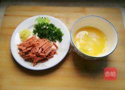 鸡蛋火腿炒饭(快手饭)的做法图解2