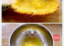 菠蘿炒飯的做法图解2