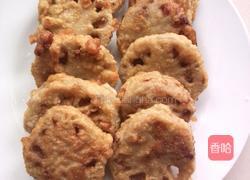 炸耦盒的做法图解7