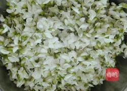 原味蒸槐花的做法图解2