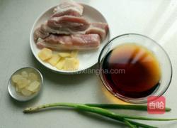 花雕红烧肉的做法图解1