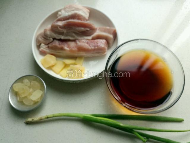 准备食材。